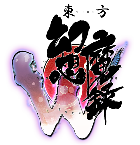 marokuw_rogo.png marokuw_rogo.png